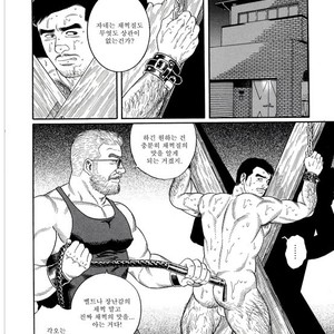 [Gengoroh Tagame] Pride vol.1 [kr] – Gay Manga sex 179