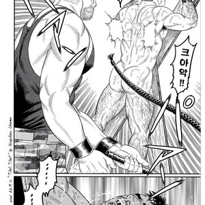 [Gengoroh Tagame] Pride vol.1 [kr] – Gay Manga sex 181