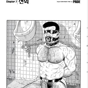 [Gengoroh Tagame] Pride vol.1 [kr] – Gay Manga sex 182