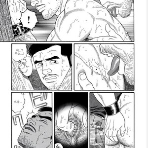 [Gengoroh Tagame] Pride vol.1 [kr] – Gay Manga sex 184