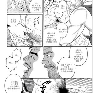 [Gengoroh Tagame] Pride vol.1 [kr] – Gay Manga sex 185
