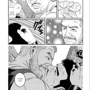 [Gengoroh Tagame] Pride vol.1 [kr] – Gay Manga sex 187