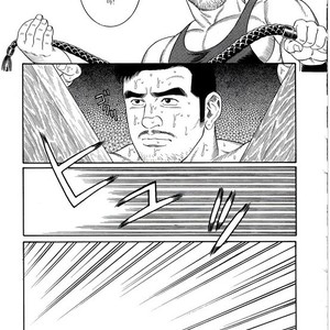 [Gengoroh Tagame] Pride vol.1 [kr] – Gay Manga sex 188