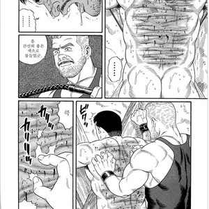[Gengoroh Tagame] Pride vol.1 [kr] – Gay Manga sex 193