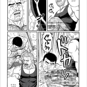 [Gengoroh Tagame] Pride vol.1 [kr] – Gay Manga sex 200