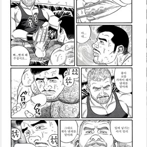 [Gengoroh Tagame] Pride vol.1 [kr] – Gay Manga sex 202