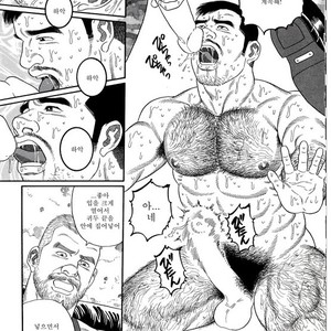 [Gengoroh Tagame] Pride vol.1 [kr] – Gay Manga sex 204