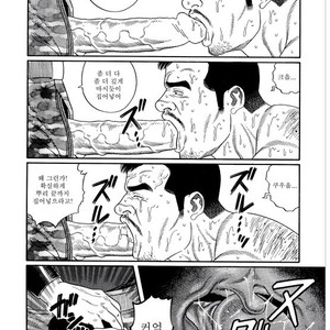 [Gengoroh Tagame] Pride vol.1 [kr] – Gay Manga sex 205