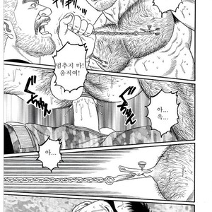[Gengoroh Tagame] Pride vol.1 [kr] – Gay Manga sex 210