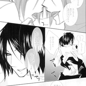 [Pink no Koneko] Sebastian Sairoku – Black Butler dj [JP] – Gay Manga sex 11