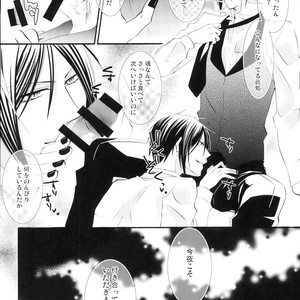 [Pink no Koneko] Sebastian Sairoku – Black Butler dj [JP] – Gay Manga sex 20
