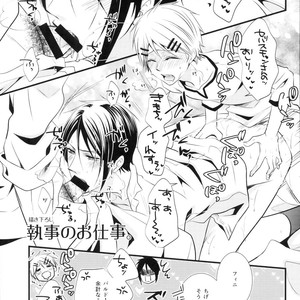 [Pink no Koneko] Sebastian Sairoku – Black Butler dj [JP] – Gay Manga sex 27