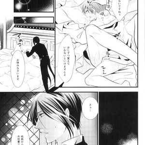 [Pink no Koneko] Sebastian Sairoku – Black Butler dj [JP] – Gay Manga sex 33