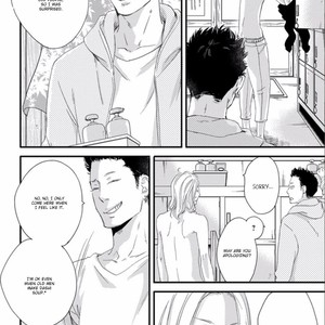 [ABE Akane] Nigai no Theme [Eng] – Gay Manga sex 14
