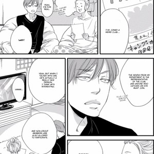 [ABE Akane] Nigai no Theme [Eng] – Gay Manga sex 19