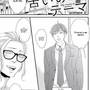 [ABE Akane] Nigai no Theme [Eng] – Gay Manga sex 21