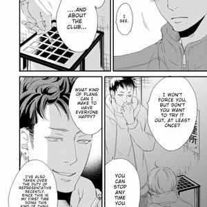 [ABE Akane] Nigai no Theme [Eng] – Gay Manga sex 85
