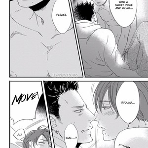 [ABE Akane] Nigai no Theme [Eng] – Gay Manga sex 123