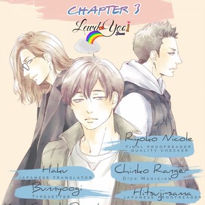 [ABE Akane] Nigai no Theme [Eng] – Gay Manga sex 137