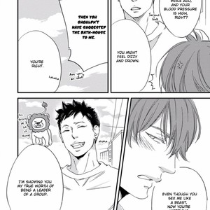 [ABE Akane] Nigai no Theme [Eng] – Gay Manga sex 161