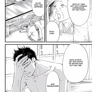 [ABE Akane] Nigai no Theme [Eng] – Gay Manga sex 194