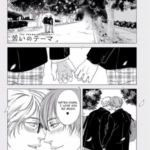 [ABE Akane] Nigai no Theme [Eng] – Gay Manga sex 217