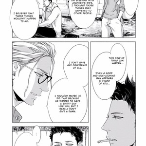 [ABE Akane] Nigai no Theme [Eng] – Gay Manga sex 225