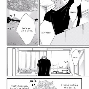[ABE Akane] Nigai no Theme [Eng] – Gay Manga sex 237