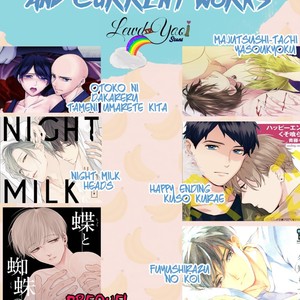 [ABE Akane] Nigai no Theme [Eng] – Gay Manga sex 254