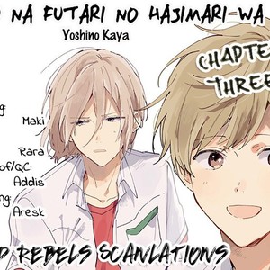 [YOSHINO Kaya] Saiaku na Futari no Hajimari wa [Eng] – Gay Manga sex 55