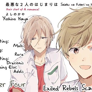 [YOSHINO Kaya] Saiaku na Futari no Hajimari wa [Eng] – Gay Manga sex 82