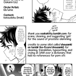 [bb (ume)] Jock and Nerd and Bering Wolffish – Boku no Hero Academia dj [Eng] – Gay Manga sex 42