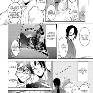[Kirima Moccori] Kowaku [Eng] – Gay Manga sex 3