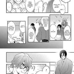[Kirima Moccori] Kowaku [Eng] – Gay Manga sex 5