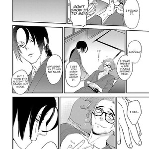 [Kirima Moccori] Kowaku [Eng] – Gay Manga sex 11