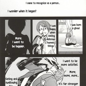 [LoveLifeLine (Yoda)] Kimi nara Hitori de Kuchihatero – Tokyo Ghoul dj [Eng] – Gay Manga sex 13