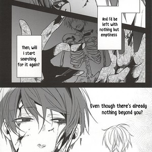 [LoveLifeLine (Yoda)] Kimi nara Hitori de Kuchihatero – Tokyo Ghoul dj [Eng] – Gay Manga sex 14