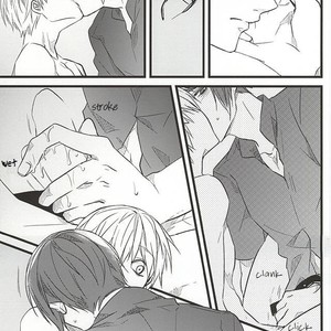 [LoveLifeLine (Yoda)] Kimi nara Hitori de Kuchihatero – Tokyo Ghoul dj [Eng] – Gay Manga sex 24