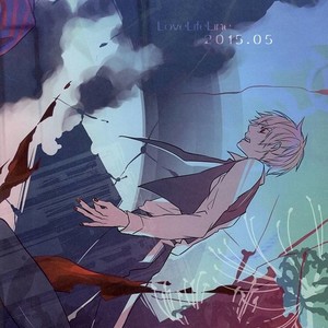 [LoveLifeLine (Yoda)] Kimi nara Hitori de Kuchihatero – Tokyo Ghoul dj [Eng] – Gay Manga sex 48