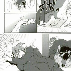 [Yumemigachi] With a boyfriend who becomes a wolf – Jojo dj [JP] – Gay Manga sex 6