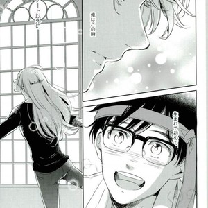 [3cloudy (Mikumo) ] Shi kaeshi – Yuri!!! on ICE dj [JP] – Gay Manga sex 3