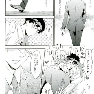 [3cloudy (Mikumo) ] Shi kaeshi – Yuri!!! on ICE dj [JP] – Gay Manga sex 8