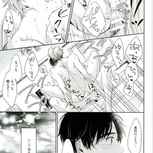 [3cloudy (Mikumo) ] Shi kaeshi – Yuri!!! on ICE dj [JP] – Gay Manga sex 31