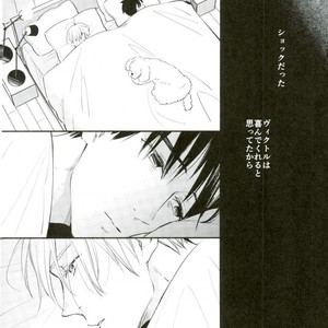 [Kojirase cherry (Kitano)] Happily ever after – Yuri!!! on ICE dj [JP] – Gay Manga sex 11