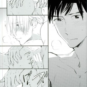 [Kojirase cherry (Kitano)] Happily ever after – Yuri!!! on ICE dj [JP] – Gay Manga sex 28