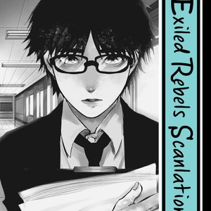 Gay Manga - [Yoshi] Sensei, Anata ni Chikadukitai (update c.4) [Eng] – Gay Manga