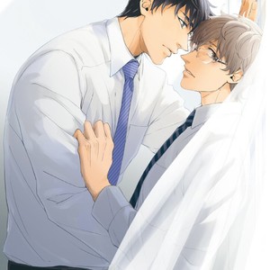 [Yoshi] Sensei, Anata ni Chikadukitai (update c.4) [Eng] – Gay Manga sex 6