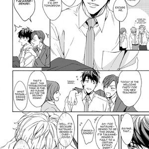 [Yoshi] Sensei, Anata ni Chikadukitai (update c.4) [Eng] – Gay Manga sex 9