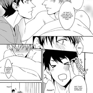 [Yoshi] Sensei, Anata ni Chikadukitai (update c.4) [Eng] – Gay Manga sex 38