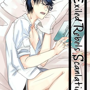 [Yoshi] Sensei, Anata ni Chikadukitai (update c.4) [Eng] – Gay Manga sex 46